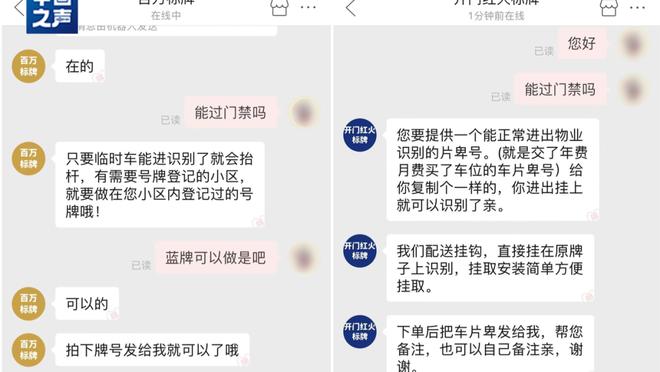 开云手机版app官方入口下载截图1